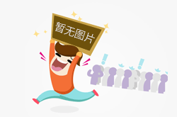 凸輪轉(zhuǎn)子泵在什么情況下可以替代離心泵